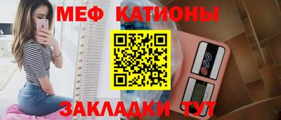 соль курить ск Ликино-Дулёво