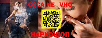 скорость mdpv Кумертау