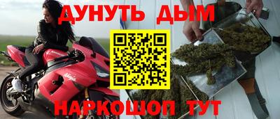 COCAINE Лесосибирск