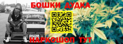 соль курить ск Ликино-Дулёво