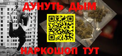 скорость mdpv Кумертау