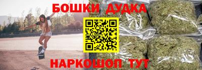 COCAINE Лесосибирск