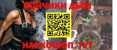 COCAINE Лесосибирск