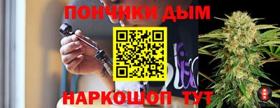 соль курить ск Ликино-Дулёво