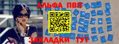 соль курить ск Ликино-Дулёво