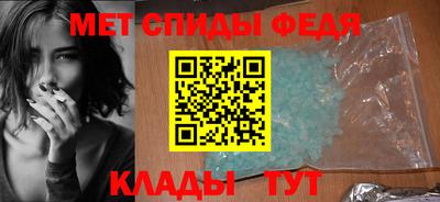COCAINE Лесосибирск