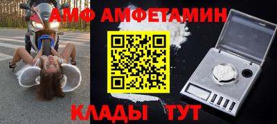 скорость mdpv Кумертау