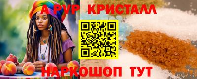 COCAINE Лесосибирск
