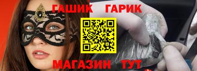 COCAINE Лесосибирск