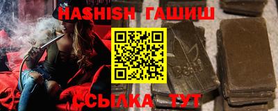 соль курить ск Ликино-Дулёво