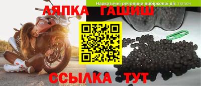соль курить ск Ликино-Дулёво