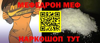 соль курить ск Ликино-Дулёво